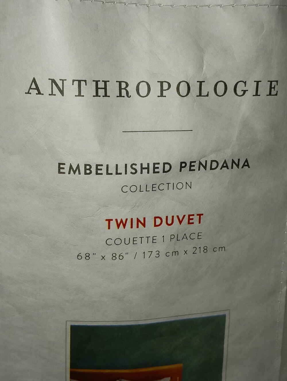 Anthropologie Pendana Embellished Duvet Cover Boho Cotton - Picture 7 of 12